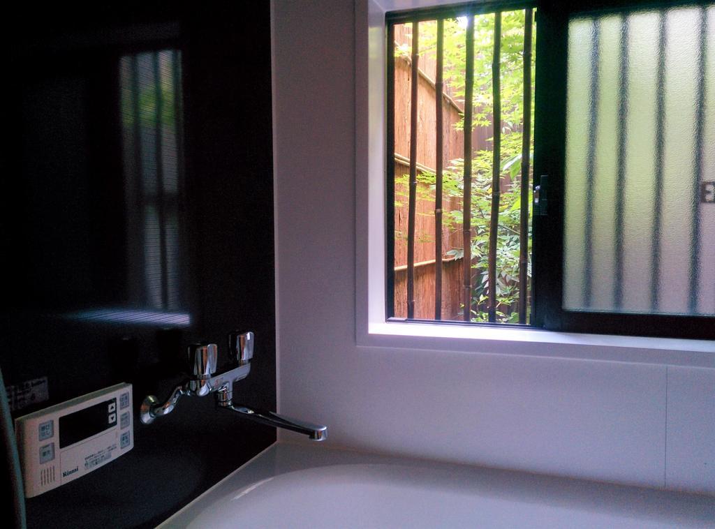 Holiday home Murasakino *