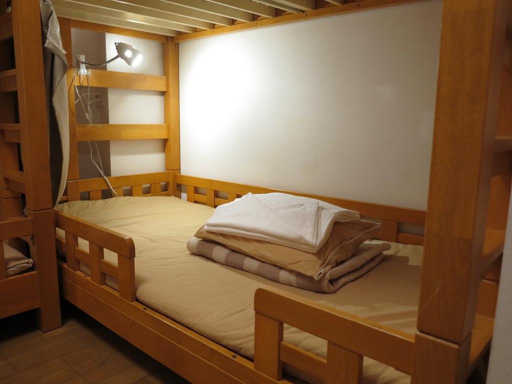Guest house Hana