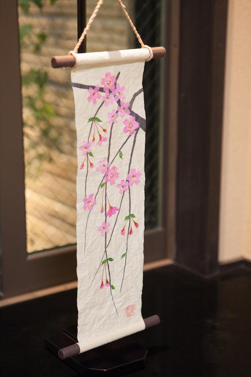 Rinn Sennyuji Kyoto