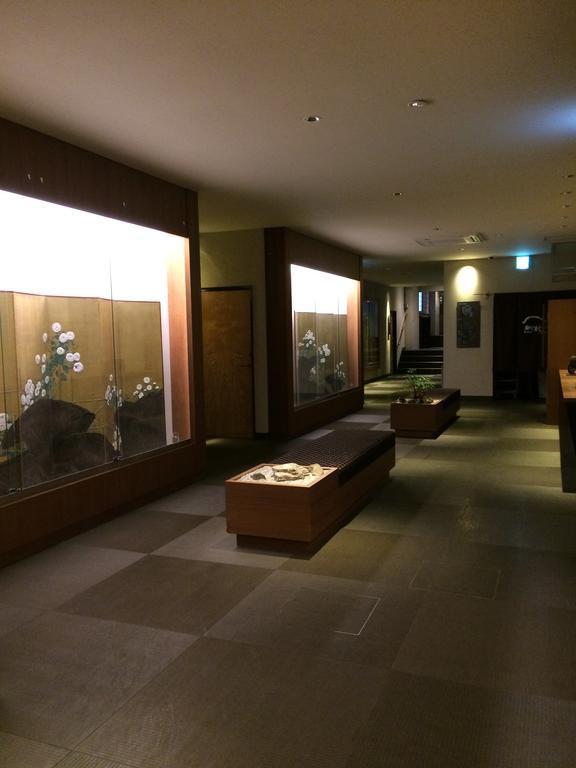 Nenrinbo 4* Kyoto