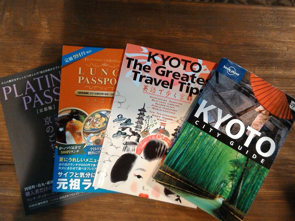 Kabuki Ann Holiday home *