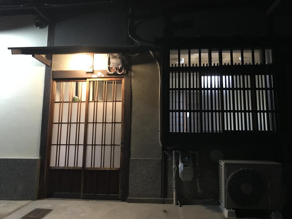 Kyomachiya Real Wabisabi