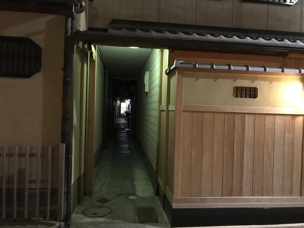 Holiday home Nagomi-an Gion Miyagawa-juku *