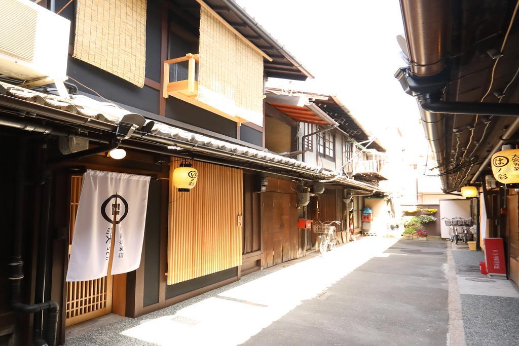 染 Sen 大宮五条 Omiya-gojo * Kyoto