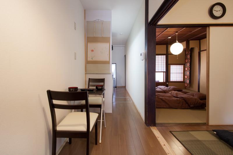 Samurai House *
