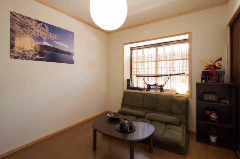 Holiday home Samurai House