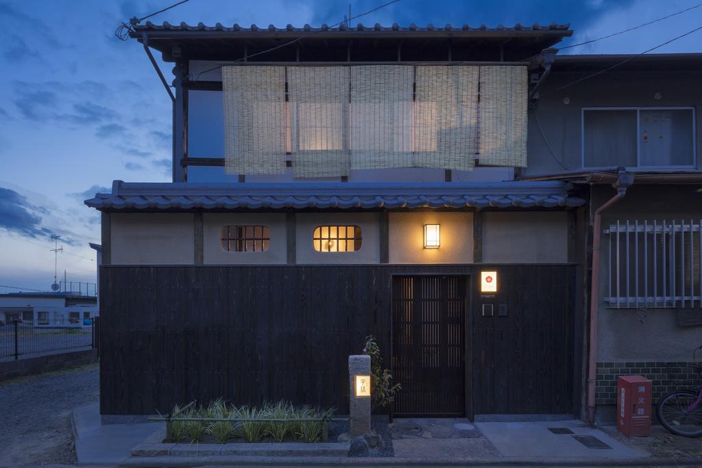 Holiday home Yoitsubaki Machiya House