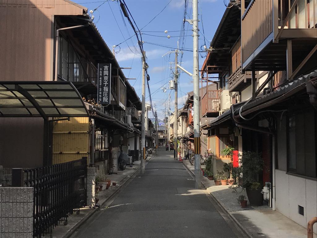 Yumeji Vintage * Kyoto