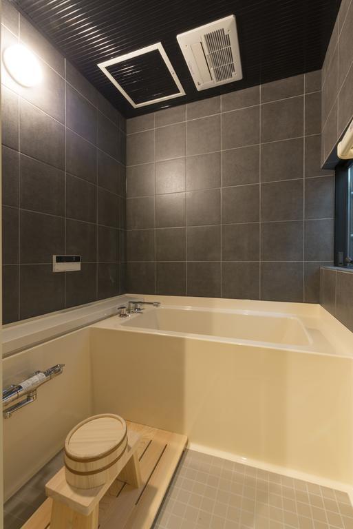 Holiday home Musubi Sanjo