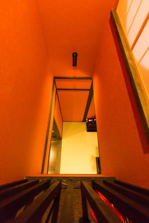 Holiday home Musubi Sanjo