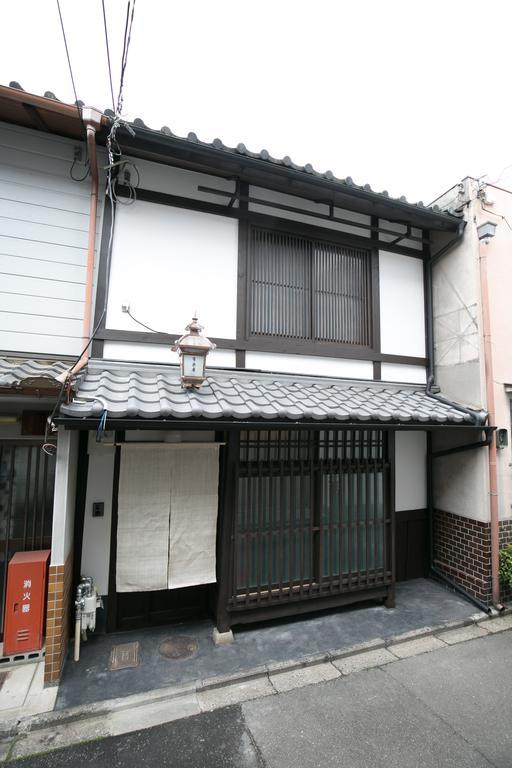 Nijo Yurakuan Kyoto