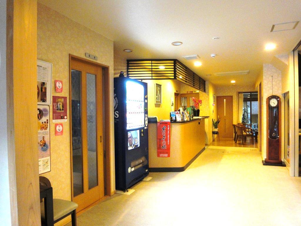 Kyoraku Ryokan Kyoto