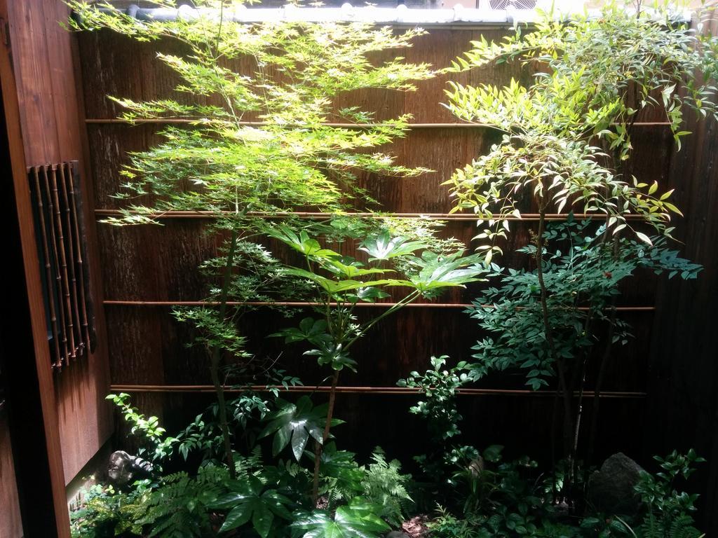 Murasakino Kyoto
