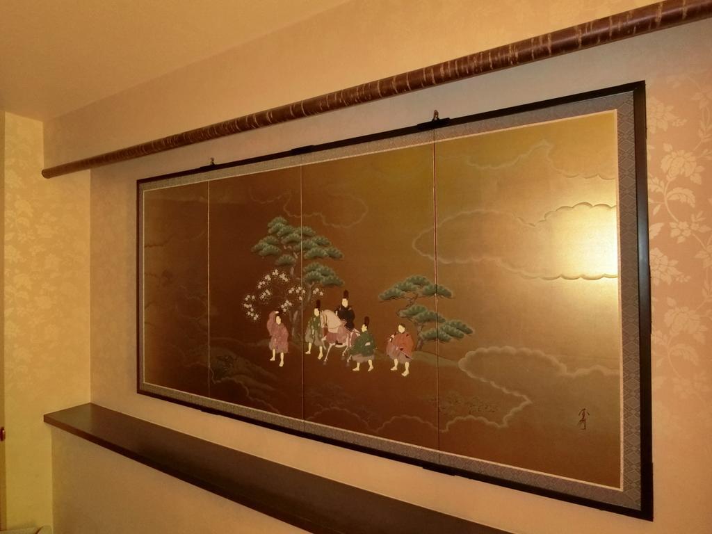 Kyoraku