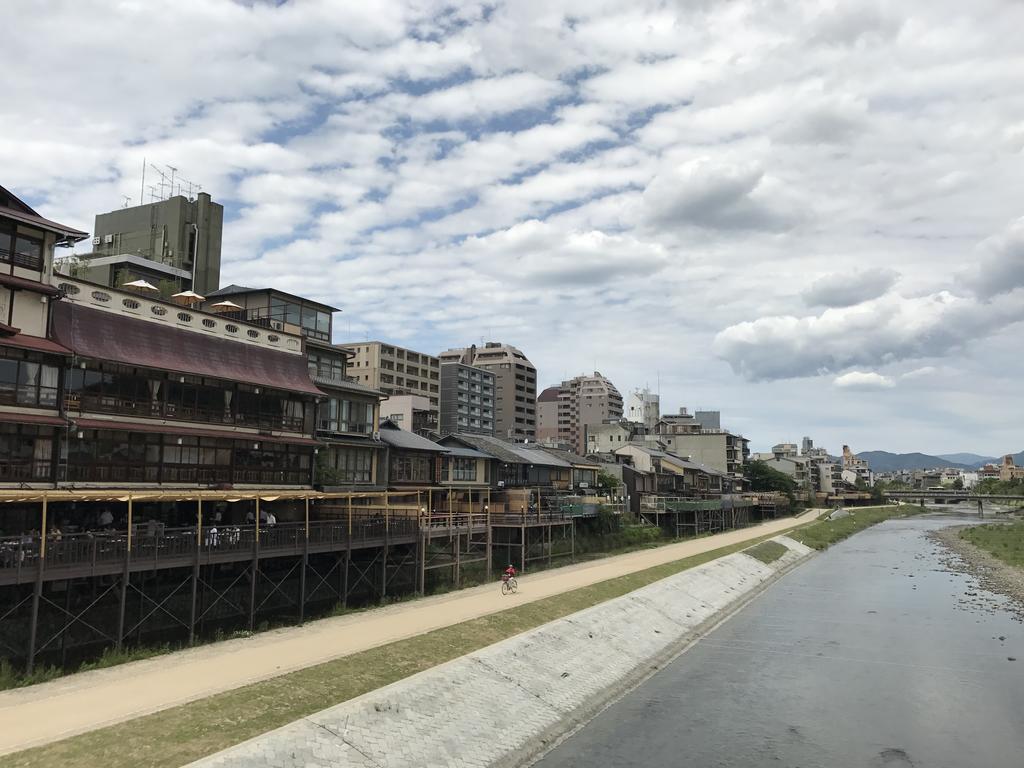 Holiday home Nagomi-an Gion Miyagawa-juku *