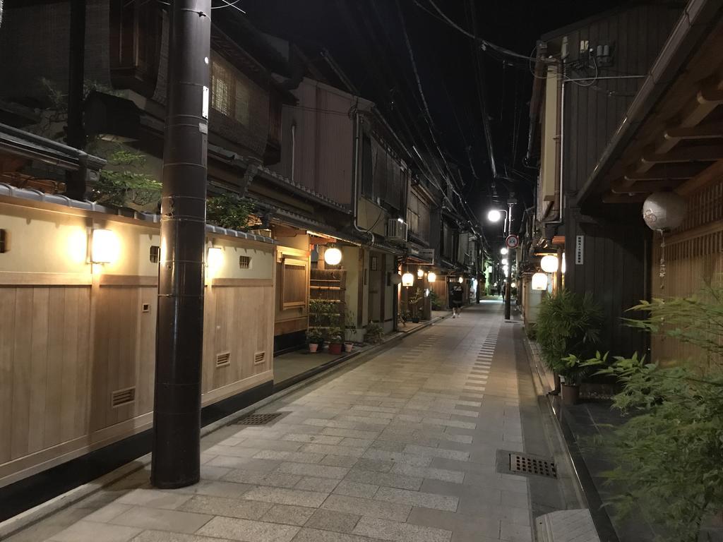 Holiday home Nagomi-an Gion Miyagawa-juku Kyoto