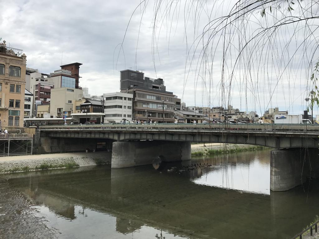 Holiday home Nagomi-an Gion Miyagawa-juku Kyoto