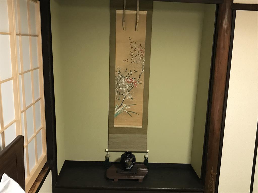 Nagomi-an Gion Miyagawa-juku Holiday home