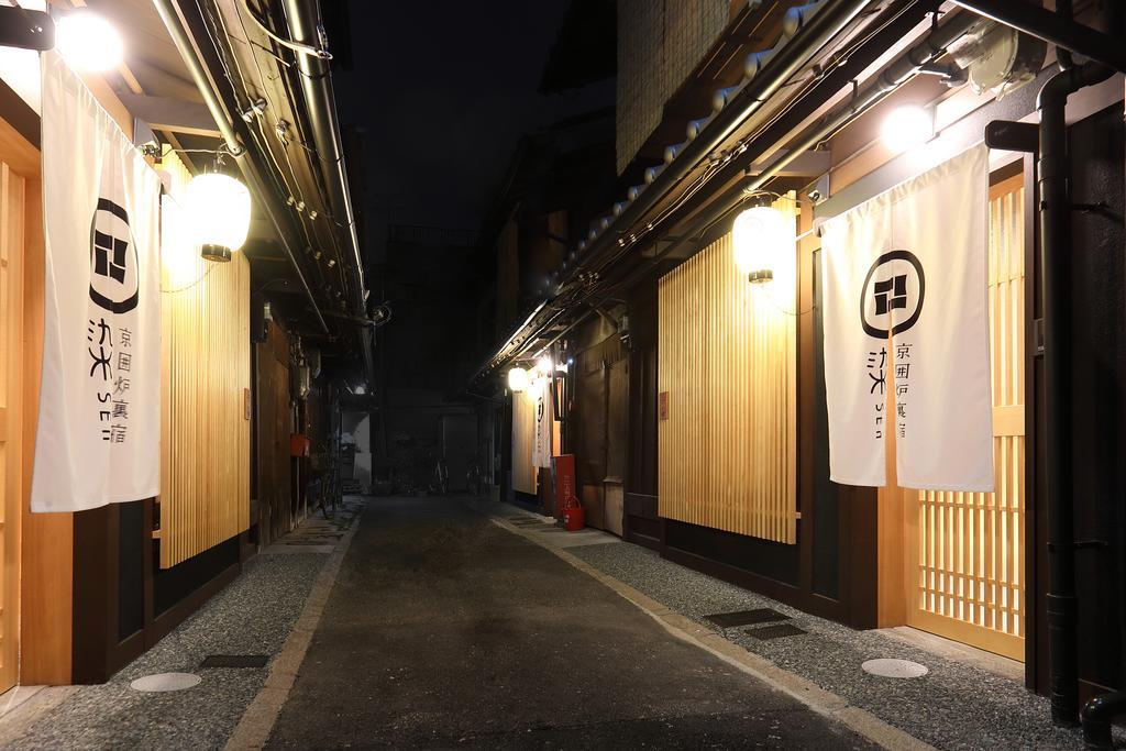 染 Sen 大宮五条 Omiya-gojo Bahay bakasyunan
