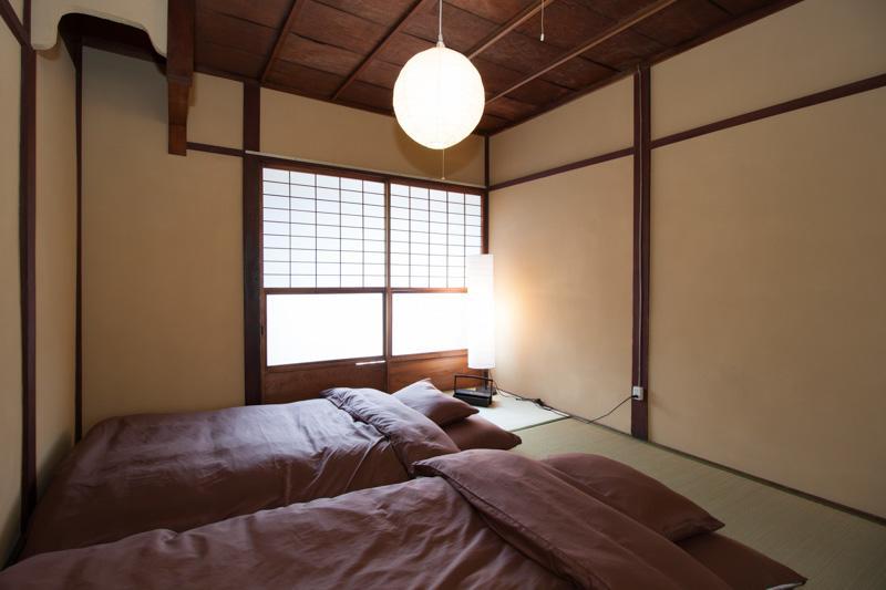 Samurai House