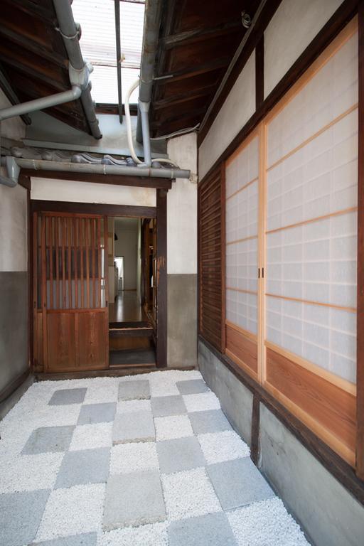 Samurai House Holiday home