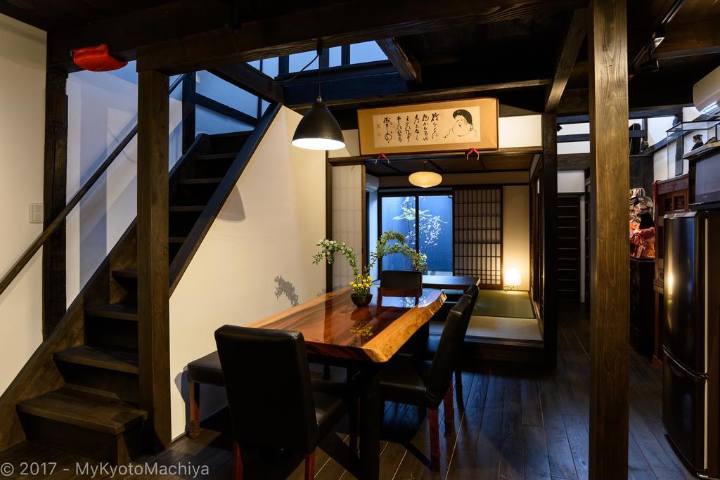 Gojo Samurai Machiya