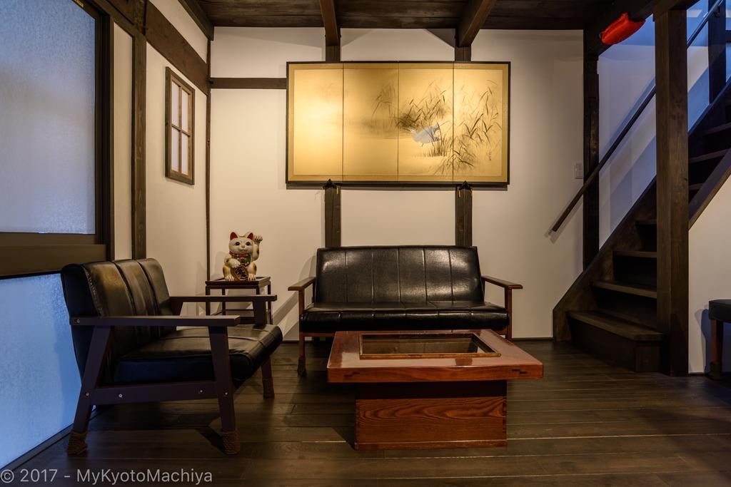 Gojo Samurai Machiya Kyoto