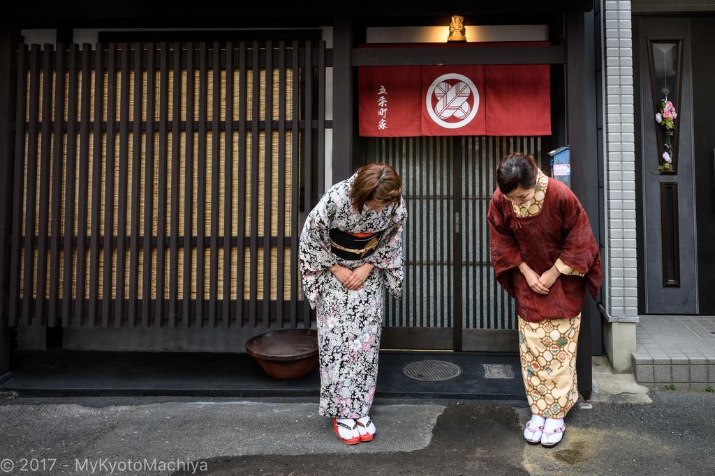 Holiday home Gojo Samurai Machiya *