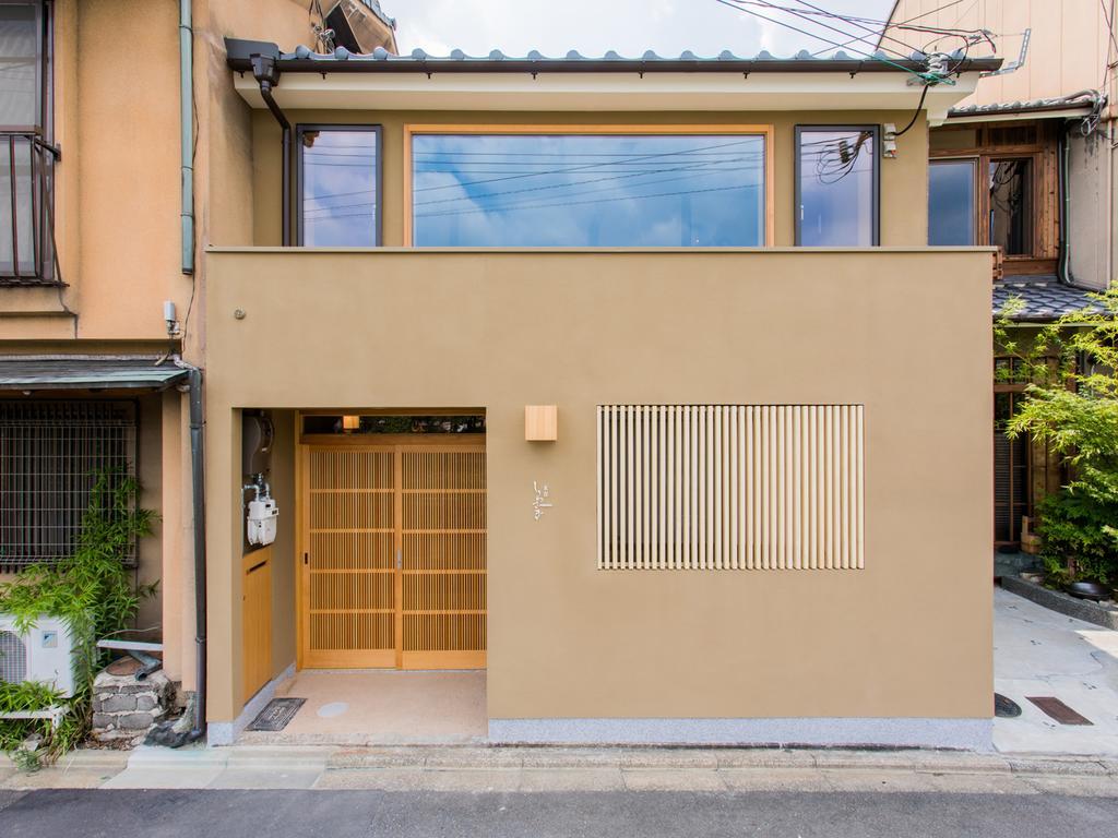 Holiday home Shirasagi Kyoto
