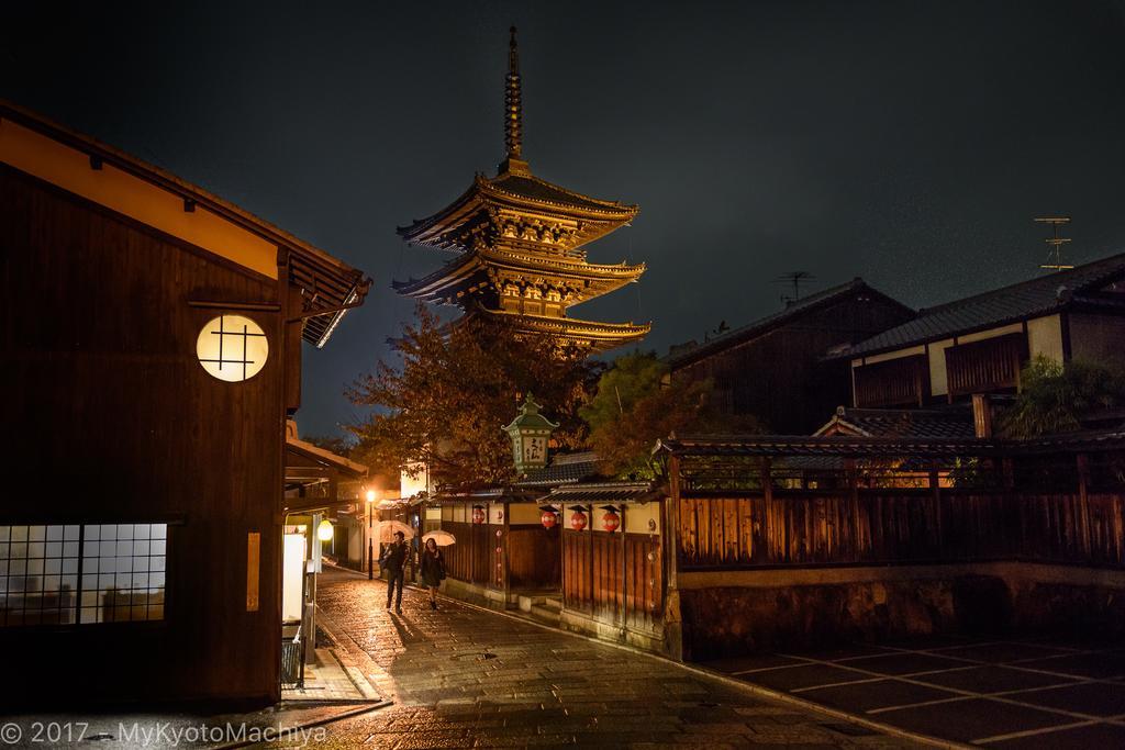 Gojo Samurai Machiya Holiday home *