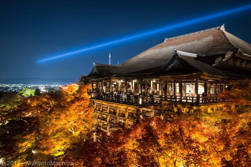 Holiday home Gojo Samurai Machiya *