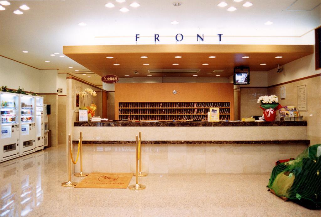 Toyoko Shijo-karasuma Hotel Kyoto