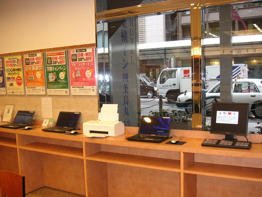 Hotel Toyoko Shijo-karasuma Kyoto