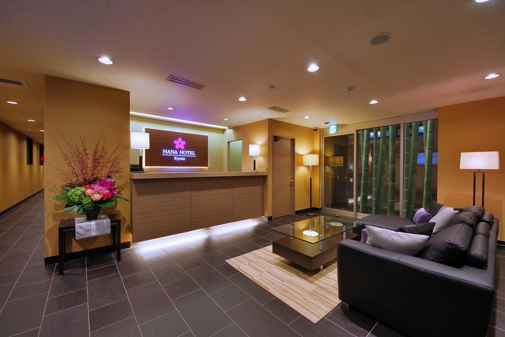 Hana Hotel 3*
