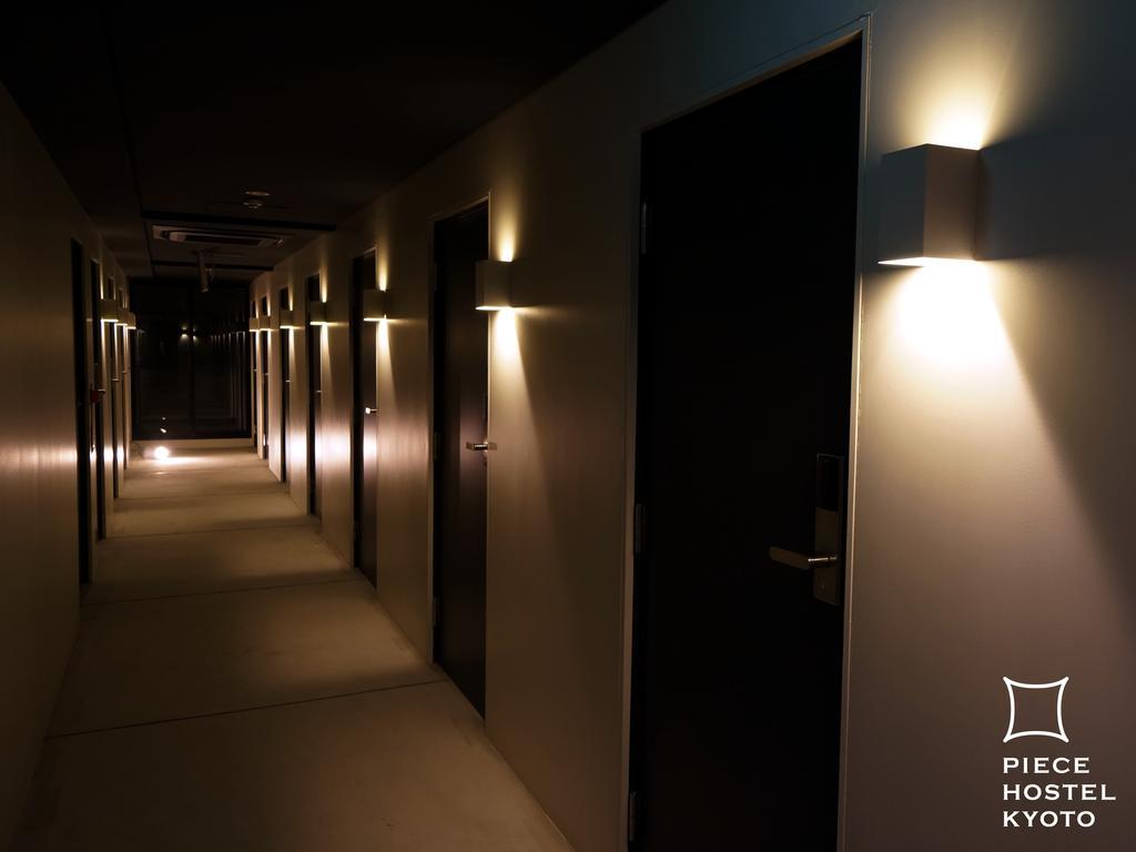 Hostel Piece Kyoto