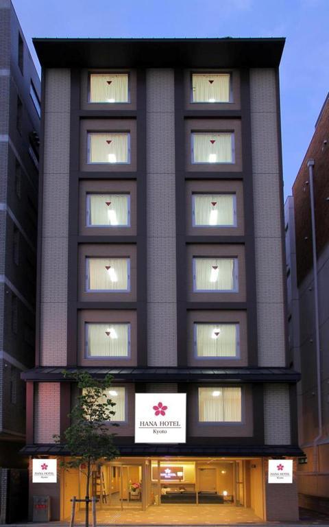 Hana Hotel 3*