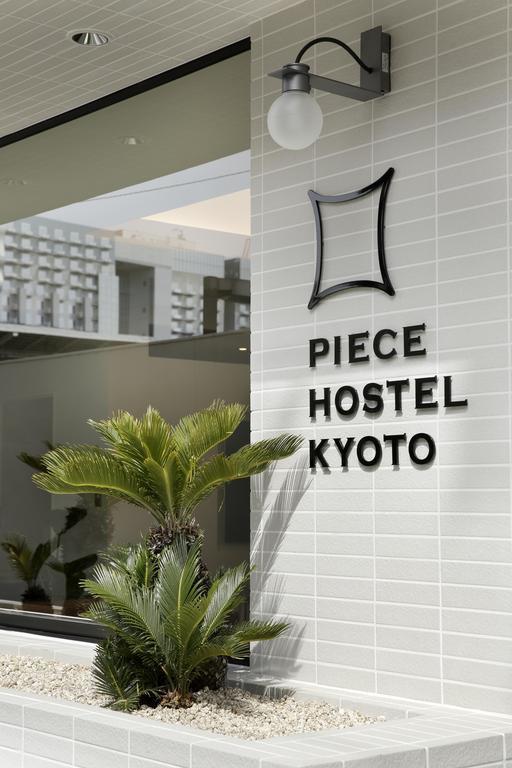 Hostel Piece *