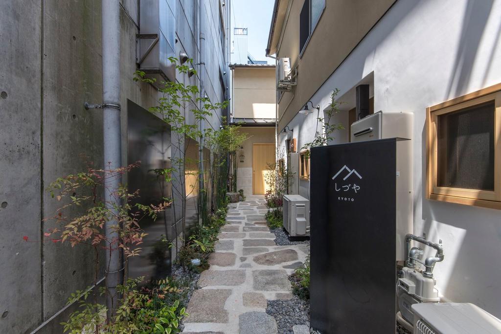 Guest house Shizuya *
