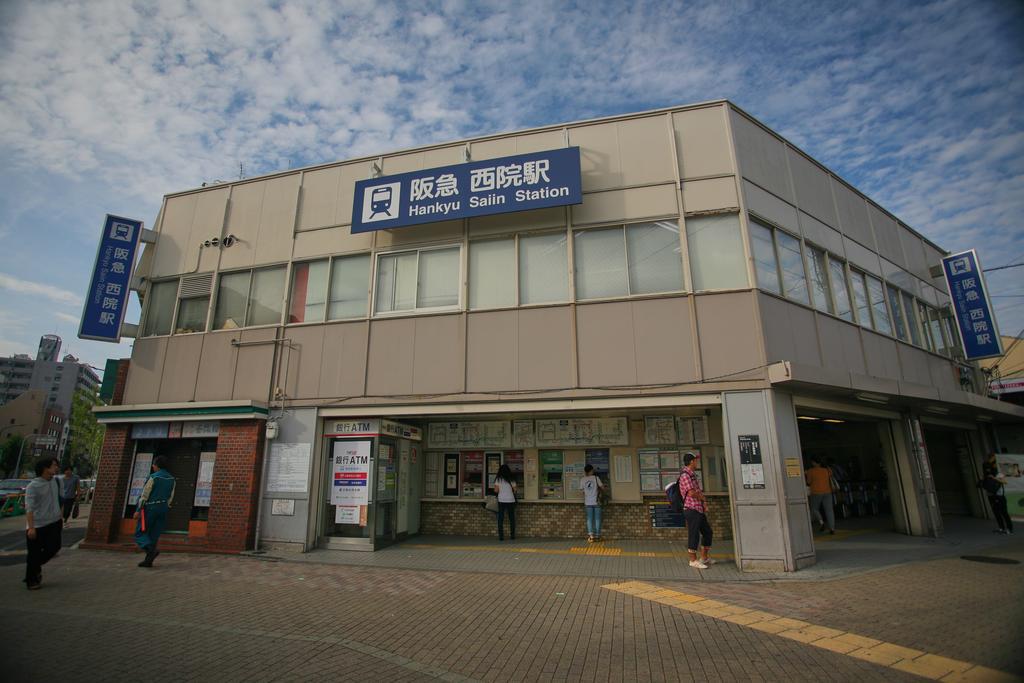 Sarangbang Guest house