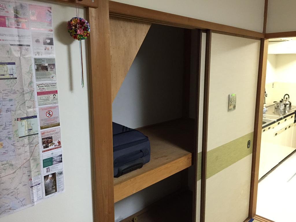 Oyado Kei Guest house