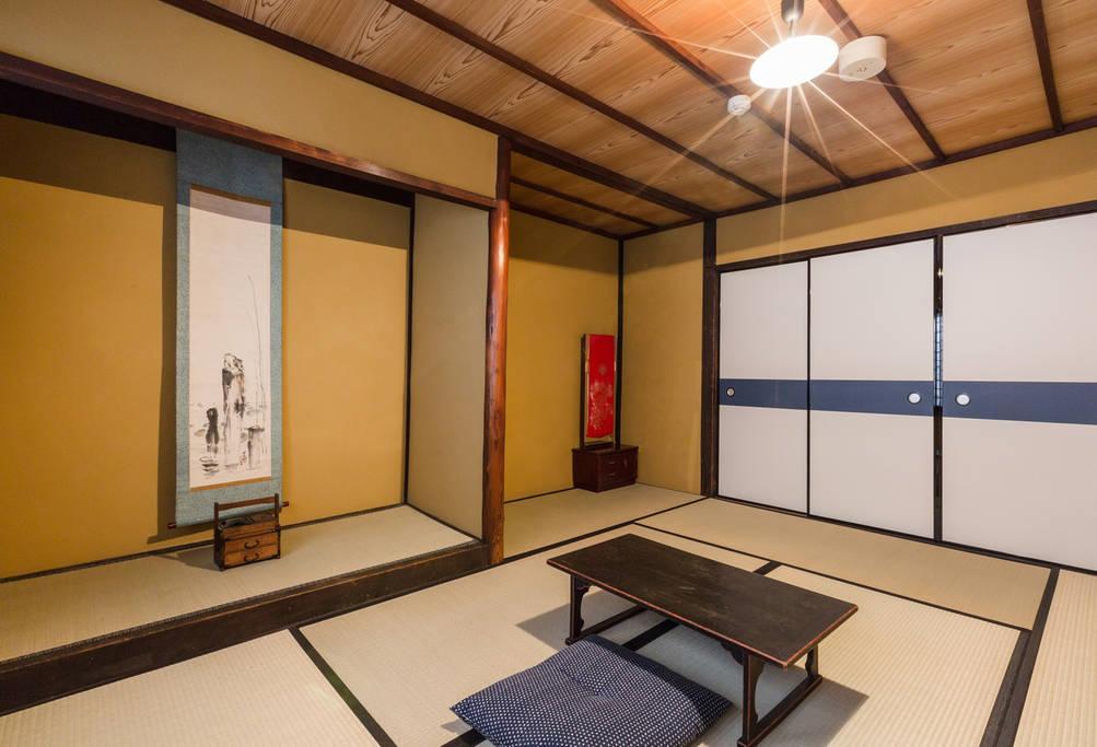 Teahouse Rouji