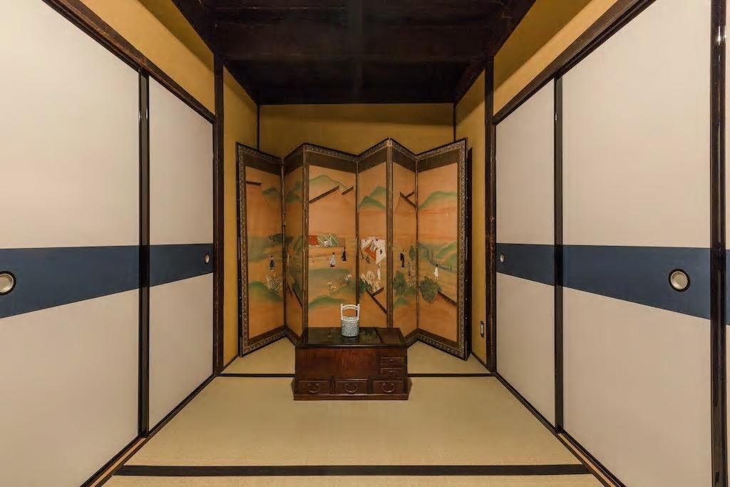 Teahouse Rouji 2* Kyoto