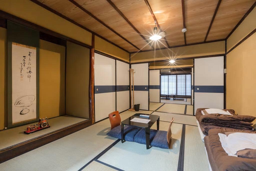 Guest house Teahouse Rouji