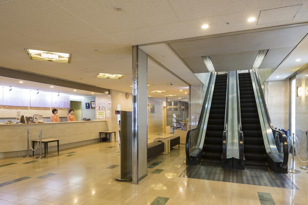 Hotel Ark -route Hotels- 3*