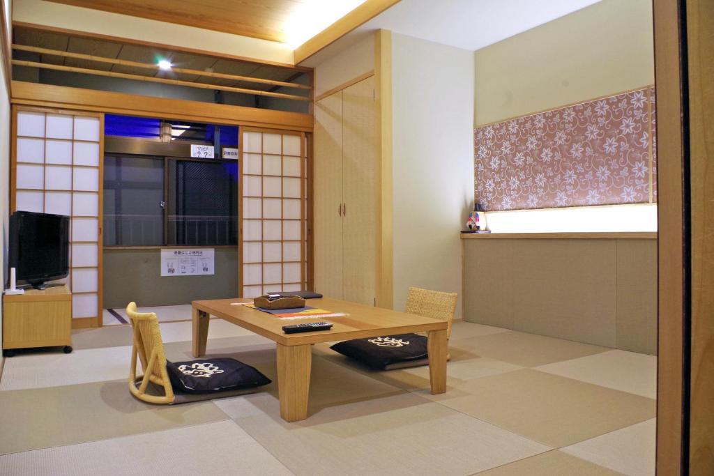 Ryokan Nenrinbo 4*