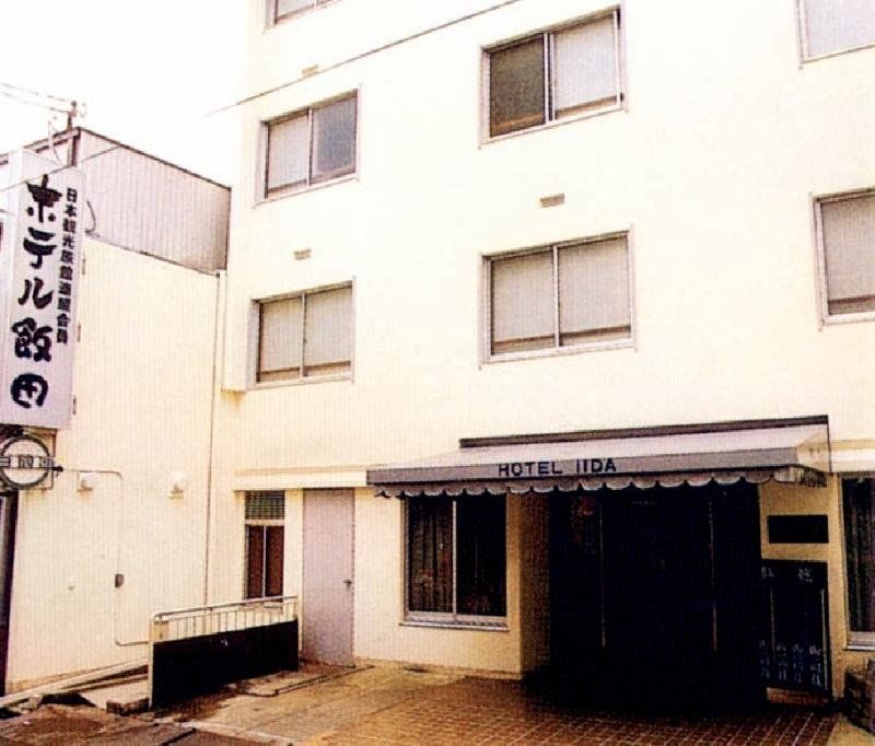Iida Kyoto