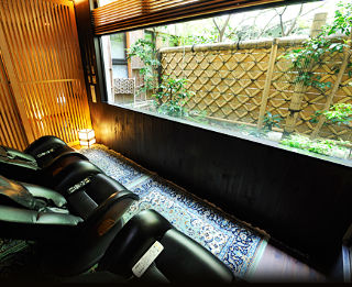 Hotel Ryoan Kazuki 3*