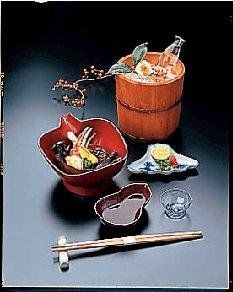 Ryoan Kazuki Hotel Kyoto