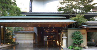 Ryoan Kazuki 3* Kyoto