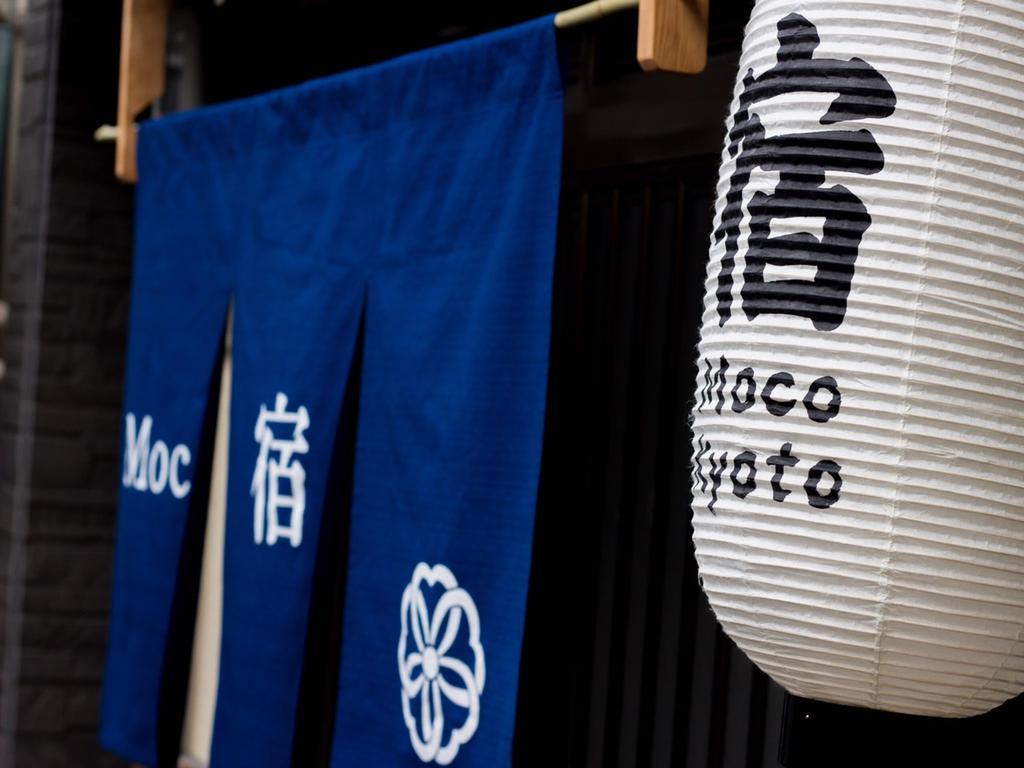 Moco